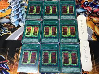 Mystic Box 2nd period ver. 4 Ultra 9-card set Tera