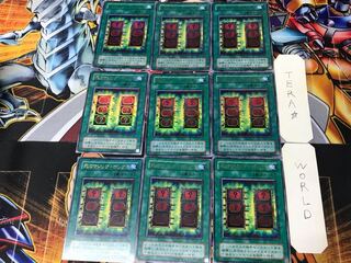 Mystic Box 2nd period ver. 5 Ultra 9-pc. set Tera