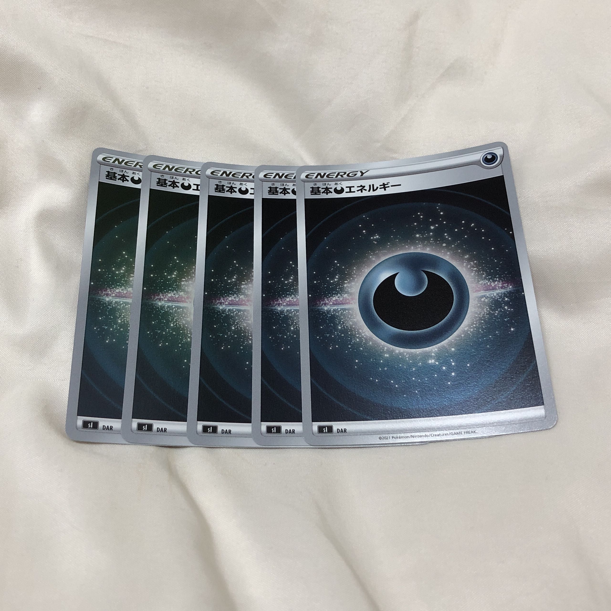 Basic DarknessEnergy 5 sheets