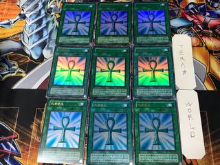 Monster Reborn 2nd period ver 5 Ultra Set of 9 Tera