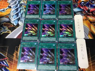 千本ナイフ 2期ver 4 ウルトラ 9枚セット てら