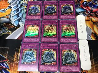 Metalmorph 2nd period ver 1 Ultra, set of 9 Tera