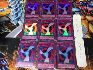 Negate Attack 2nd period ver 5 Ultra, set of 9 Tera