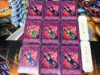 鎖付きブーメラン 2期ver 4 ウルトラ 9枚セット てら