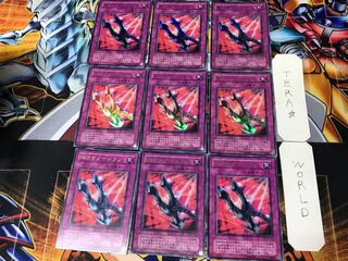 鎖付きブーメラン 2期ver 5 ウルトラ 9枚セット てら