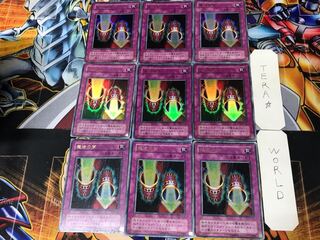 Magic Cylinder 2nd period ver. 5 Ultra 9-pc. set Tera