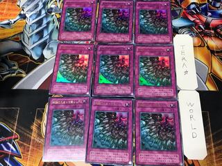 硫酸のたまった落とし穴 2期ver 1 ウルトラ 9枚セット てら