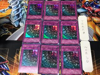 硫酸のたまった落とし穴 2期ver 4 ウルトラ 9枚セット てら