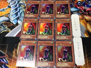 Cyber Harpie Lady 2nd period ver 1 Ultra set of 9 Tera