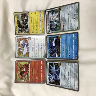 ポケモンカード 25th まとめ売り