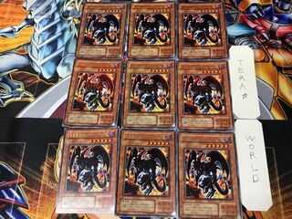 Archfiend of Gilfer 2nd period ver 4 Ultra 9-card set Terra