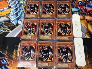 Archfiend of Gilfer 2nd period ver 5 Ultra Set of 9 Terra