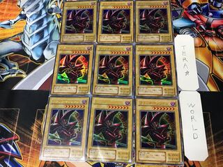 ブラック・マジシャン 2期ver 6 ウルトラ 9枚セット てら