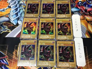 ブラック・マジシャン 2期ver 7 ウルトラ 9枚セット てら