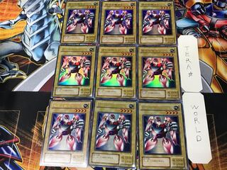 Gamma The Magnet Warrior 2nd period ver 1 Ultra 9-card set Terra