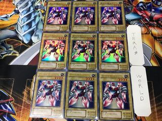 Gamma The Magnet Warrior 2nd period ver 3 Ultra 9-card set Terra