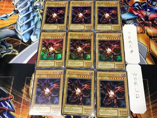 真紅眼の黒竜 2期ver 4 ウルトラ 9枚セット てら