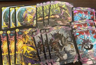 Letter Gengeger Recover from the Abyss Jasin Emperor Book-Ragirap Astmaple-T3 Jamarillo-S8 Promo