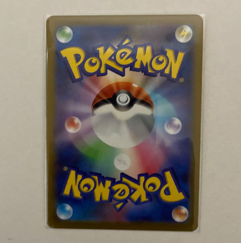 かがやくサーナイト K 027/071   1枚