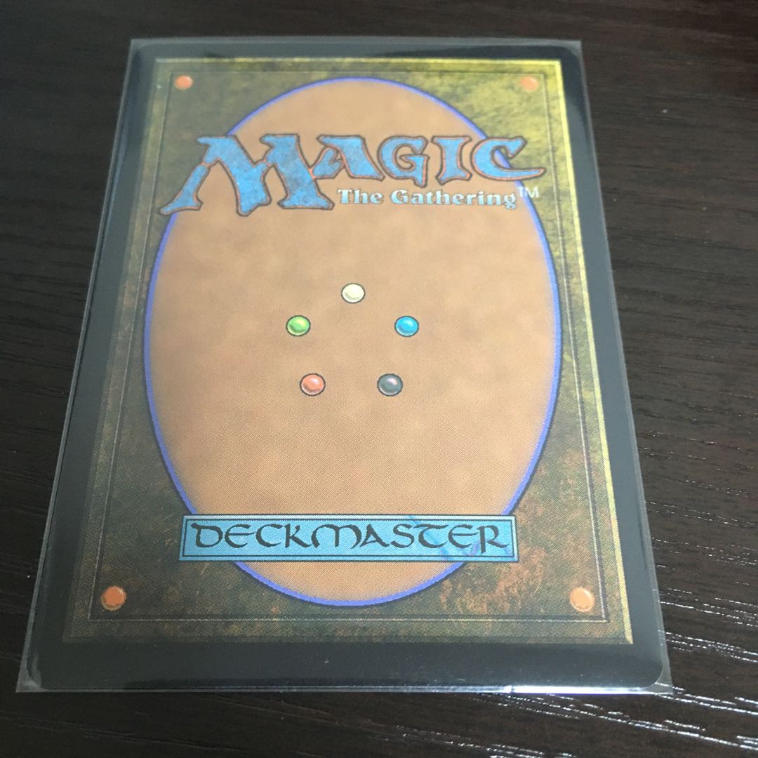 覆いを割く者、ナーセット　イラスト違