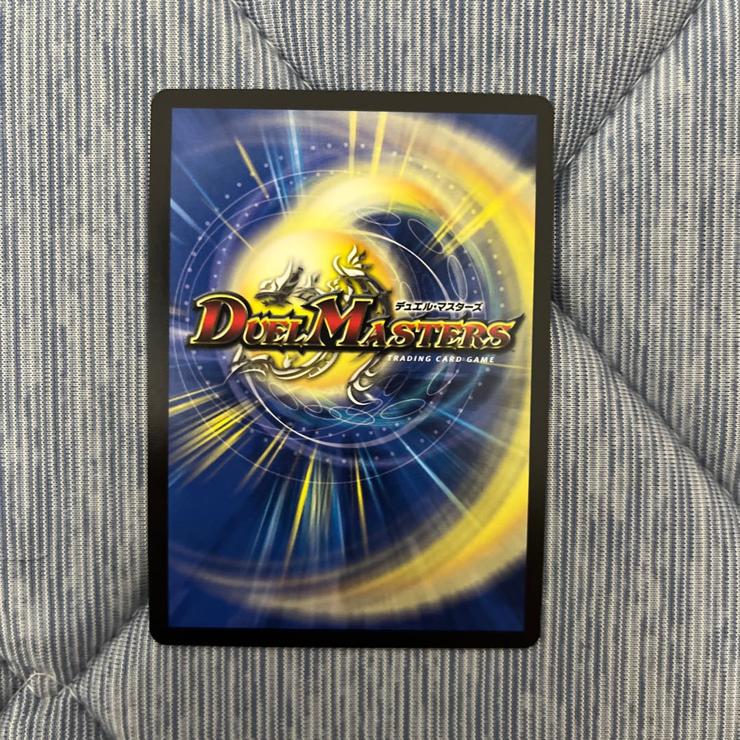 Roaring Fire Dragon Emperor Bolshak Kaiser (Secret SP Rare Spec) OR 1B/10 1 copy