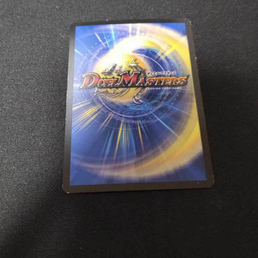 The Falling Phoenix Festival of Manji Night MSS M6/M12