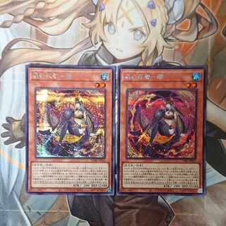 蟲の忍者-蜜 シークレットレア JP016