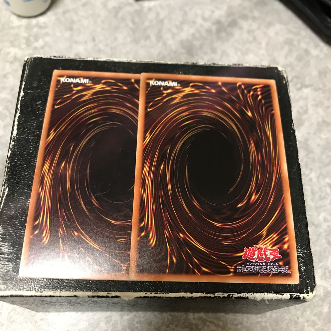 2 Satellite Warrior Ultra Rare