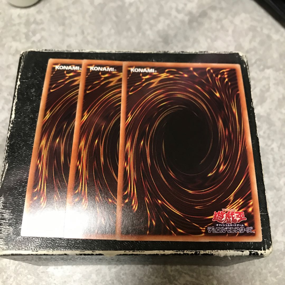 Light Dragon @ Ignister 3 Ultra Rare