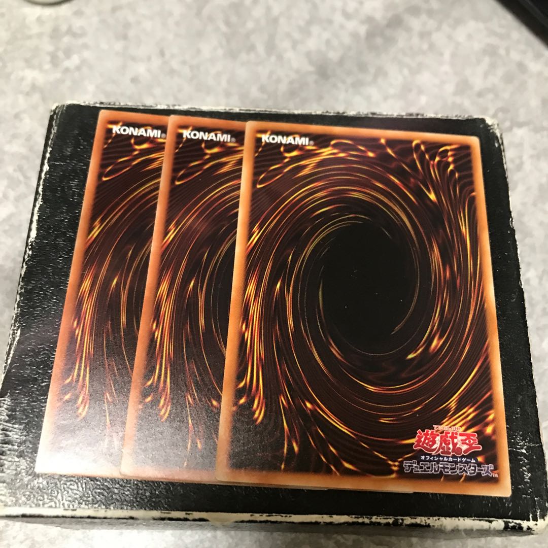 Fiendish Rhino Warrior 3 normal