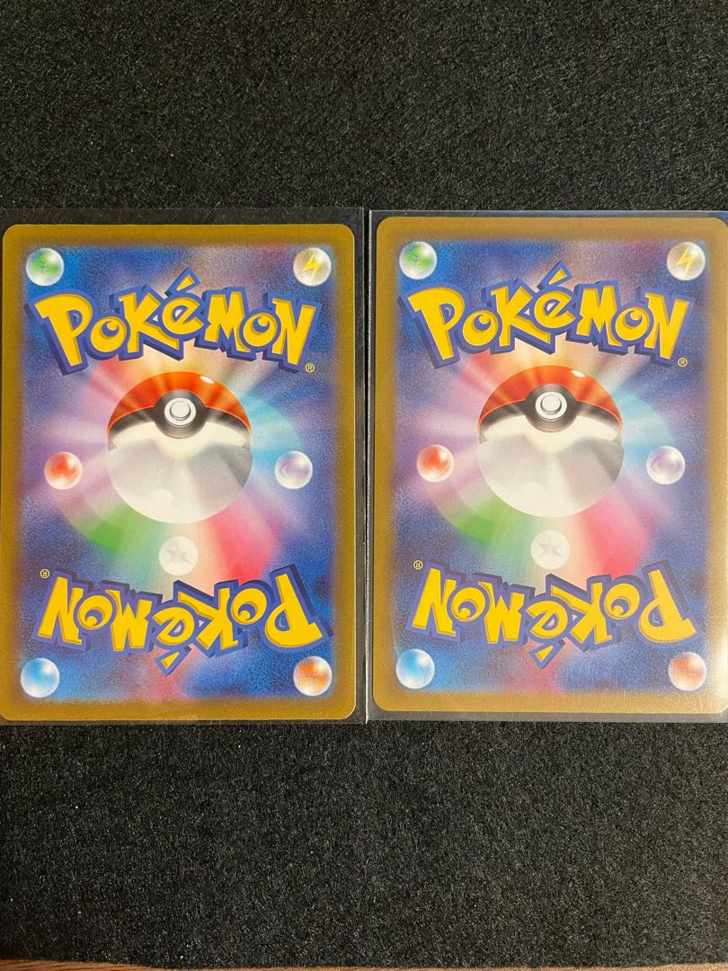 ZacianV SAR 225/172 Jade SamurottV SAR 230/172