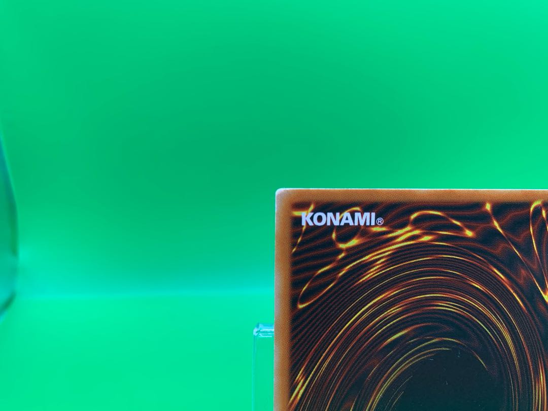 Blue-Eyes White Dragon Ultra Rare