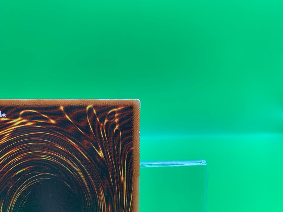 Blue-Eyes White Dragon Ultra Rare