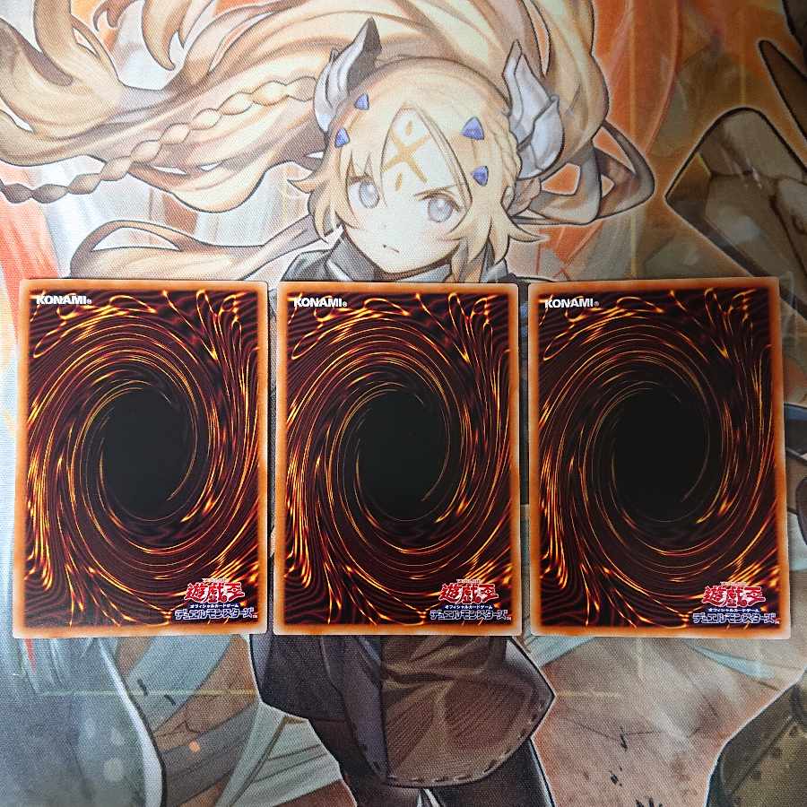 Dragon Swordsman Ignis P Super Rare JP022