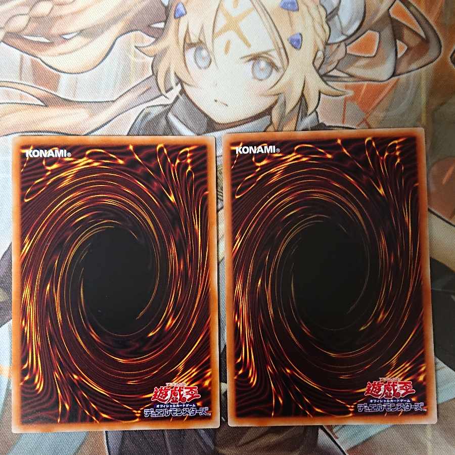 Dragon Swordsman Ignis P Super Rare JP022