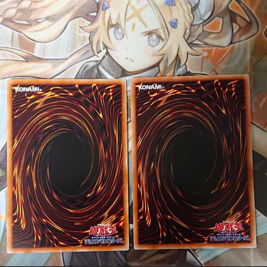 Dragon Swordsman Ignis P Super Rare JP022