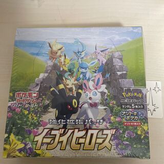 Pokémon Cards Eevee Heroes 1 box with shrink