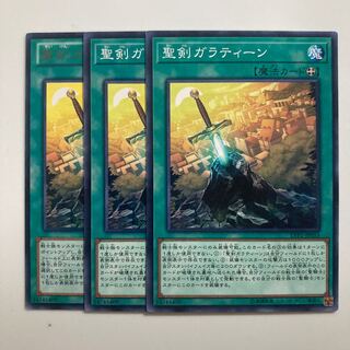 8812 Noble Arms - Gallatin Normal JP055