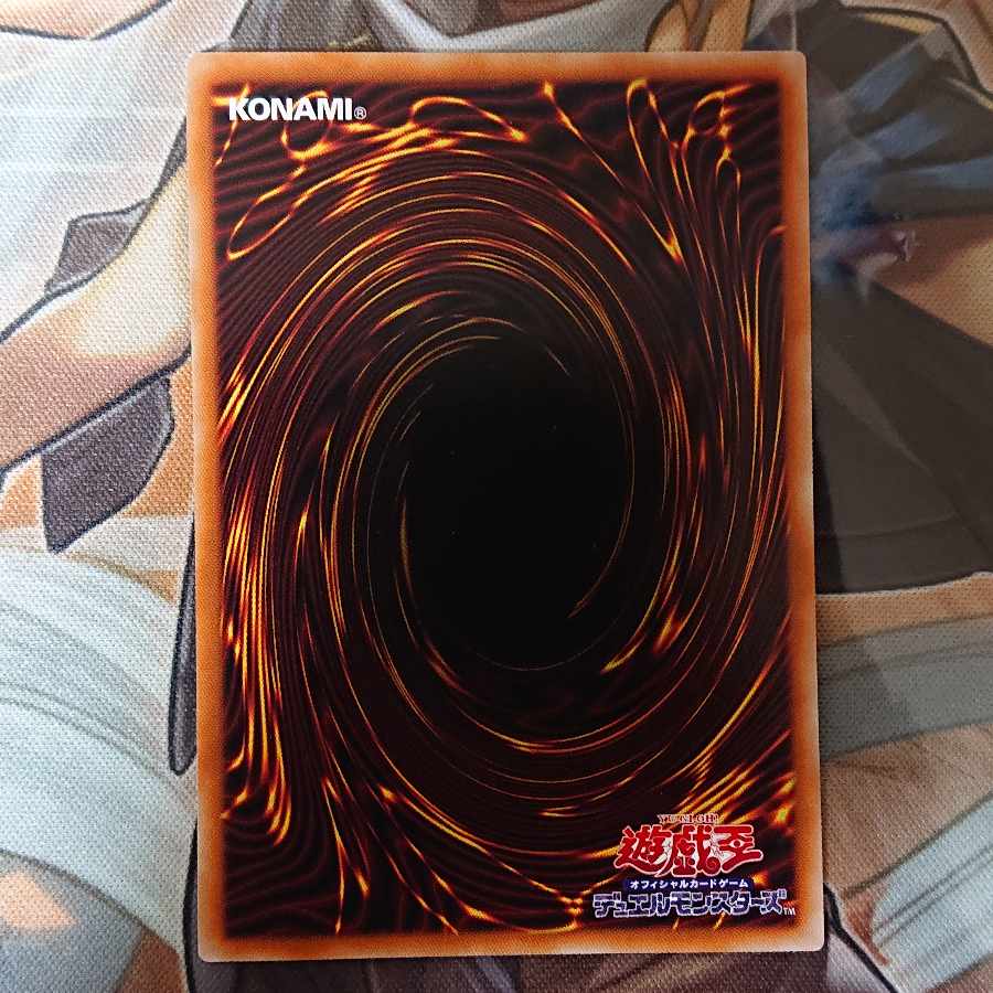 春化精の女神 ヴェーラ プリズマティックシークレットレア JP025 1枚