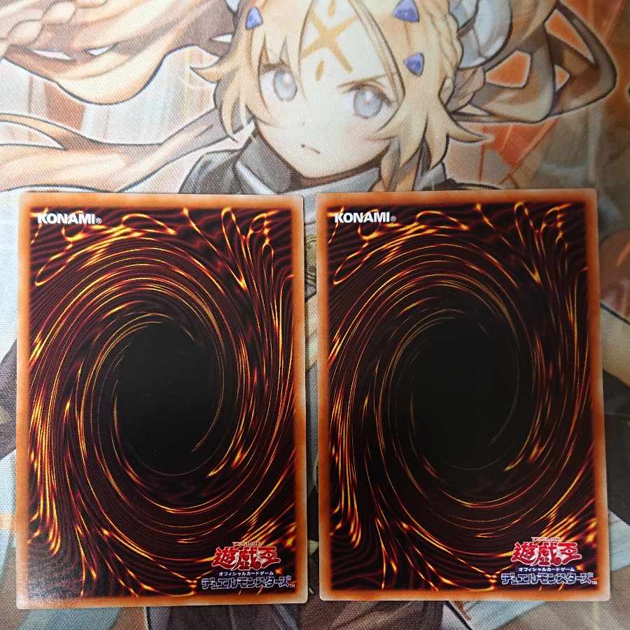 春化精の女神 ヴェーラ ウルトラレア JP025