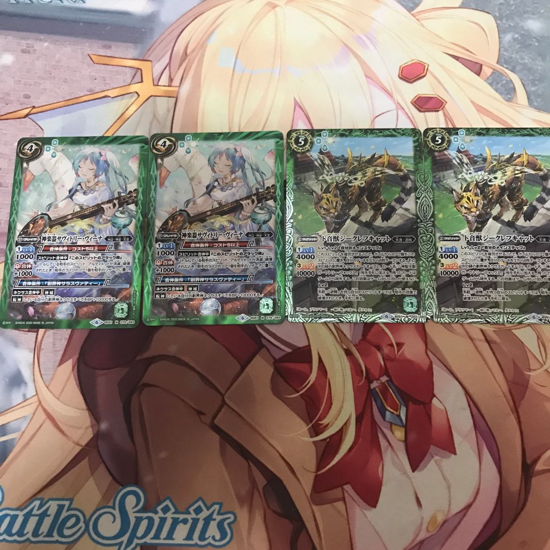 モルディブ様専用