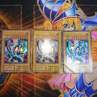 青眼の白龍  初期EX3枚セット