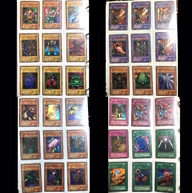 【初期レアカードまとめ売り!】 1枚