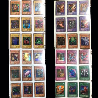 【初期レアカードまとめ売り！】 1枚