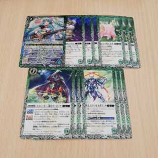 バトスピ　遊精必須セット（チイキンさん様専用） 1枚