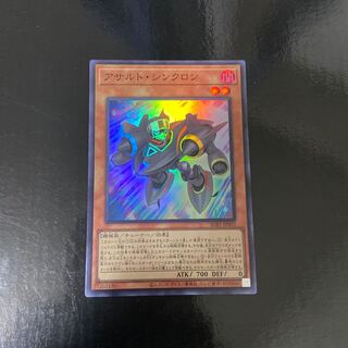 アサルト・シンクロン スーパーレア JP003