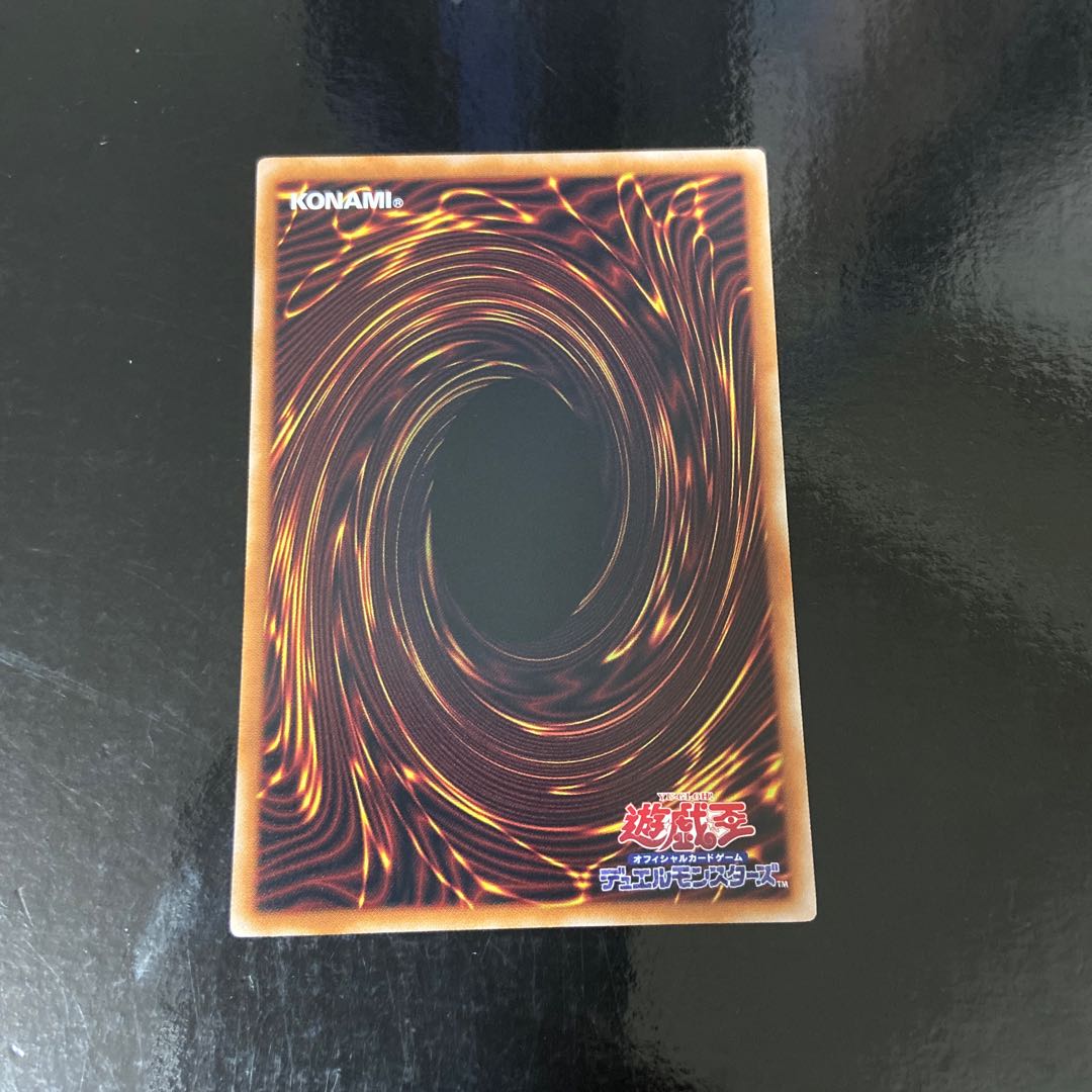 The Phantom Knights of Ragged Gloves Parallel Normal JP010