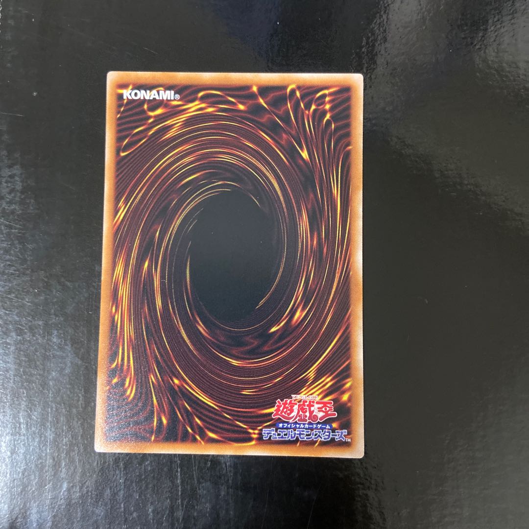 Beat, Bladesman Fur Hire Parallel Normal JP065