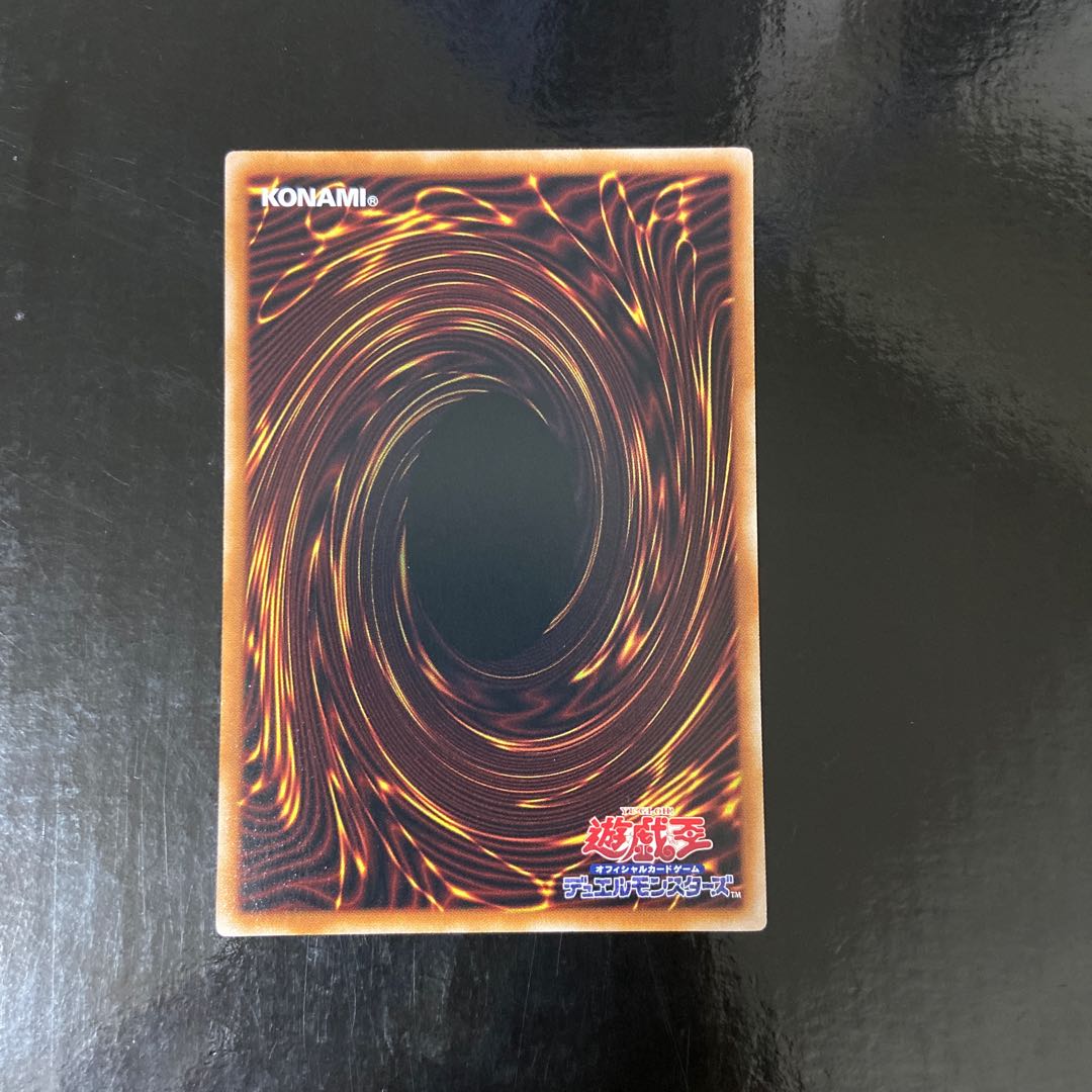 D-HERO ダッシュガイ パラレル ノーマル JP027