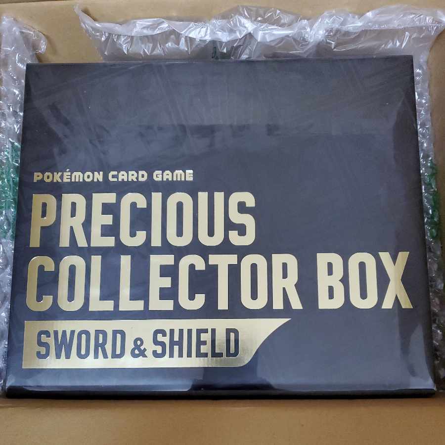 Precious collector box, unopened, 1 box